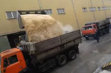 467545