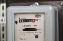 462682