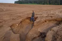 455868