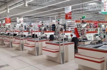 Hipermarket Auchan w Łomiankach (materiały własne)
