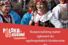 445507