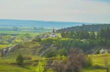 Ukraińska wieś