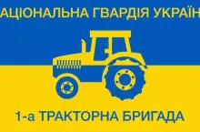Rosjanie atakują ciągniki na Ukrainie