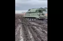 tor 2m
