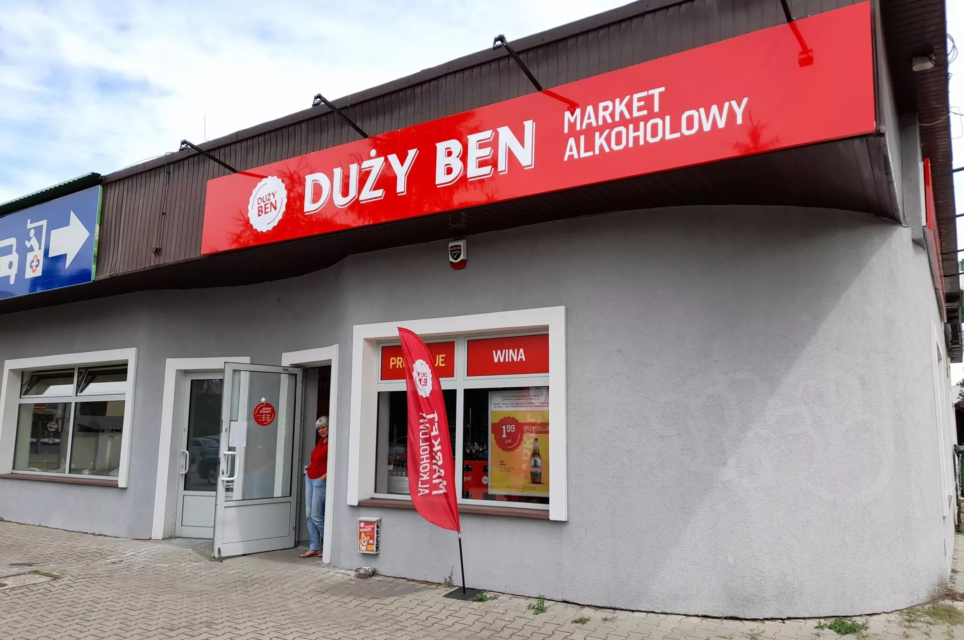 Duży Ben Chce Być Jeszcze Większy Sieć Chce Otworzyć 130 Nowych