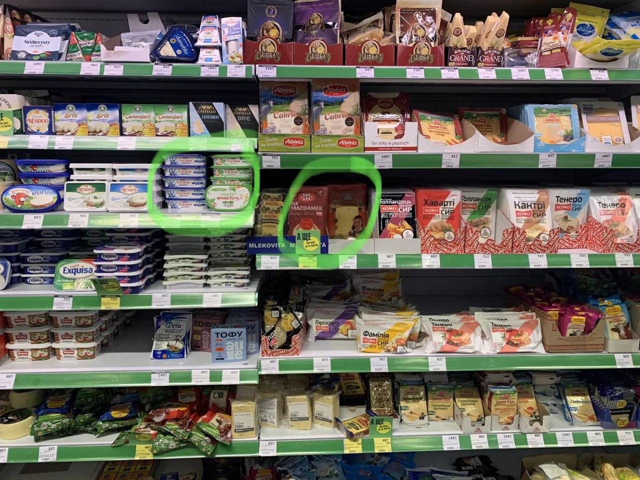 &lt;p&gt;W żadnej kategorii ukraińskich produktów mleczarskich przeznaczonych na eksport nie jest widoczna Polska. Najzwyczajniej była ona szczątkowym i nieznaczącym&lt;strong&gt; &lt;/strong&gt;odbiorcą. Import przez polskie firmy dotyczył właściwie jednego momentu, kiedy to Federacja Rosyjska zaczęła intensyfikować ostrzał artyleryjski.&lt;/p&gt;