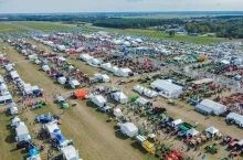 AGROSHOW 2023 Bednary