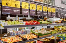 Lokalna półka. Jak rolnicy oceniają pomysł PiS?