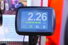 950 zł – taka jest aktualnie promocyjna cena brutto urządzenia Rapitronics UT350-GPS