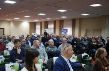 Zdjęcie otwierające konferencja