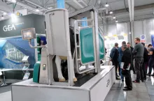 Ferma to największa tego typu impreza, która od lat przyciąga hodowców z całej Polski. Podczas nadchodzącej edycji targów pojawi się blisko 150 wystawców z kraju jak i z zagranicy.