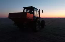 519579