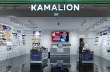 &lt;p&gt;Sieć Kamalion wchodzi do Polski (fot. Kamalion)&lt;/p&gt;