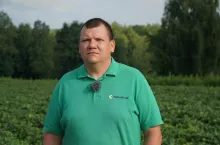 Rafał Forc