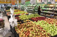 markety