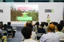 Interpoma China
