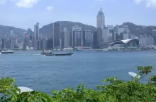 Hongkong