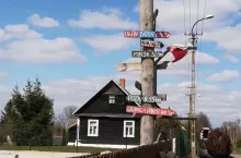 Kruszyniany to niewielka wieś położona w sercu puszczy Knyszyńskiej, gdzie może powstać inwestycja rolnicza w postaci fermy drobiu na kilkadziesiąt tysięcy brojlerów.