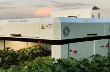 Choński robot do laserowego obcinania bawełny