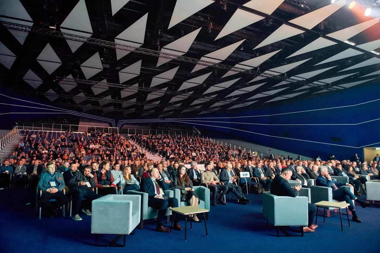 IX Forum Rolników i Agrobiznesu