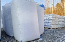 Nawozy, ceny nawozów, ceny nawozów listopad 2025