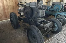 938071